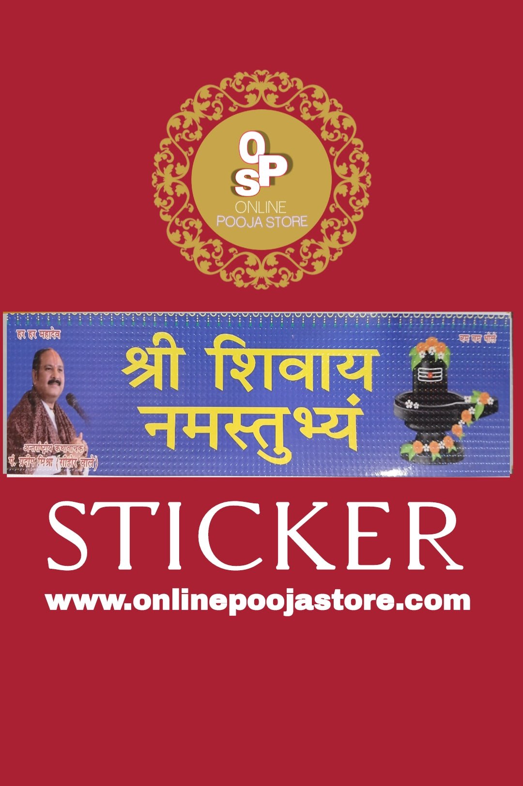 Shree Shivay Namastubhyam, Pardeep Mishra Ji Blue Sticker, Shiv Ji Sticker, Mantra Sticker, Plastic Sticker | ONLINE POOJA STORE - ONLINE POOJA STORE